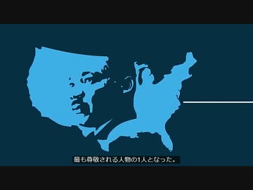 特権階級と化した自称被害者・差別ニガ－