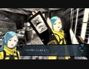 【AI:ソムニウムファイル】アイを探すゲームを実況プレイ part53