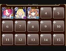 一人も通さぬ障害物！　トークン使い職＋大英雄