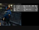 【FF8リマスター】FF8リマスターを実況してみる Part12 前編【ゆっくり・VOICEROID・Cevio実況プレイ】