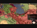 【Crusader Kings2】ボン教プレイ Part125