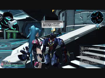 [PSO2EP6]GUARDIANS OF THE EARTH[第4章 地球を守る勇士たち]2.1/2