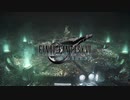 【プレイ動画】FINAL FANTASY VII REMAKE DEMO part1