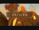 ゼルダの伝説 スカイウォードソード実況プレイ　part15