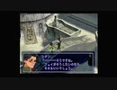 【HMGシリーズNo.1】あの感動をもう一度！ゼノギアス既プレイ実況part6