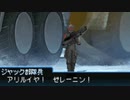 真・女神転生 STRANGE JOURNEY シリーズ制覇マラソン実況 Part60