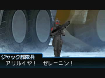 真・女神転生 STRANGE JOURNEY シリーズ制覇マラソン実況 Part60