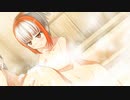 合法半妖ロリ幼馴染と裸の付き合い？！【ものべの実況】part8
