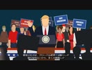 トランプの勝因：偽善と欺瞞はもううんざり