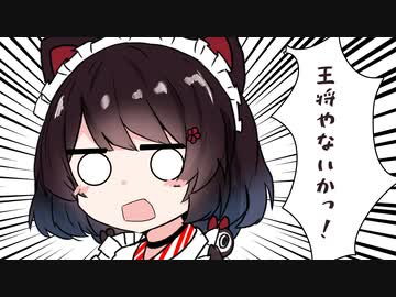 Vの者 手描き切り抜き まとめ３