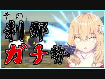 はあちゃまスマブラSPガチ勢の片鱗？！ 一部解説コメントを添えさせて頂きました┏○))ﾍﾟｺ