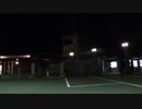 夜のハイウェイ42　その５(BGMなし)