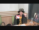 A&G ARTIST ZONE 沢城千春のTHE CATCH 2020年4月9日