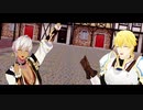【にじさんじMMD】ゴーミーズでロキ【エクス・アルビオ イブラヒム】