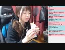 【アーカイブ】LAWSON グーボ食べる 明太チーズ・チョリソー