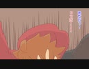 【クトゥルフ神話TRPG】ニジゲン 2話