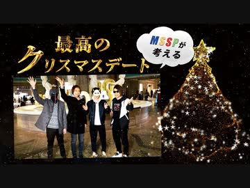 【M.S.S Project】Holy Soul Party 2019 【大阪】幕間映像！