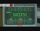 【PC】バイオハザードRE:3 をやる Part 12【初見】