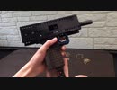 LEGO SMG (working)
