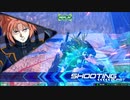 EXVS2　　バンシィ視点「ROAD TO SILVER！」　ＥＰ1８