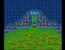PS桃太郎伝説 仲間を集めずに進めた場合