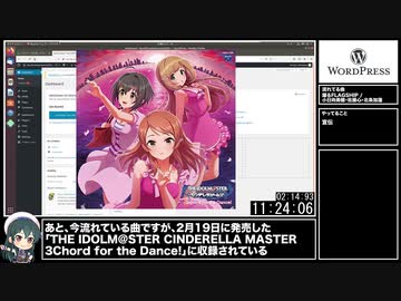 WordPress 簡単インストールTA  11分24秒