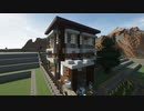 【Minecraft】廃村寸前の村を再興させる Rebuild Part4