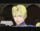 【実況】ファイアーエムブレム風花雪月をより夢中になって実況 #4【FE風花雪月】