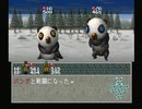【実況】リンダキューブアゲインを自由に！初見プレイ：C【おまけ】