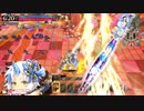 wlw　多々良10　EX4