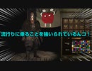 【Mount&Blade2】馬と剣の成り上がりアクションゴ【実況】#5