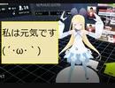 【VR】部屋で運動するよ(´･ω･｀)_test【ゲーム】