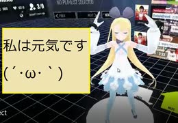 【VR】部屋で運動するよ(´･ω･｀)_test【ゲーム】