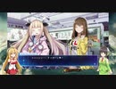 セイカとマキとDeath_end_re;Quest Part.6