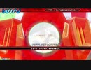 【EXVS2】まろすけキュリオスはんせーよー　part11