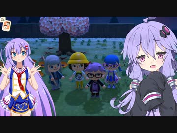 音街ウナのあつまれどうぶつの森#10【ついなちゃん】【東北きりたん】【結月ゆかり】【VOICEROID実況プレイ】