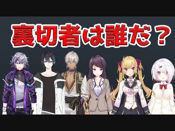 【#月下の桜】Secret Neighborコラボ、第一試合ハイライト