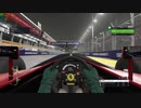 F1　生放送の録画