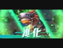 進化する時は心にbrave heartが流れる#2【デジモンカードゲーム】