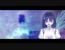 Calf Love｜闇音レンリ