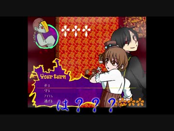 【刀剣乱舞】本歌と写しがお化けの国でおばあちゃんを探す5【偽実況】