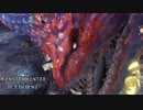 【MHWIB】宴でマムと歴王ネロができるようになると思っていたがどうやら違うらしいので、歴王ネロ戦で使おうと思っていた防具を紹介する【モンスターハンターワールドアイスボーン】