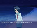 ANGEL TYPE　プレイ動画　パート21　未憂ルート1