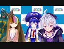 【ギャラウナフラワ】AITalkトリオでEVERYBODY