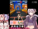 【ヒメ・ミコト・花】コンパス初実況【ガイノイドtalk実況】