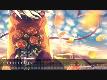 東方自作アレンジ - ranunculus（ハルトマンの妖怪少女）