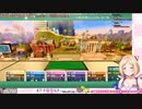 ホロライブくしゃみまとめ2020年3月編Part4