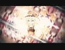 森のレ◯プ魔にご用心