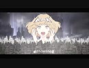 引きこもりすぎている高校生が『エゴロック』@歌ってみた【なぽ。】