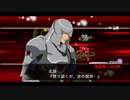 スーパーロボット大戦X-Ω 征覇VS EX1-D(FULLAUTO) 夜天光編